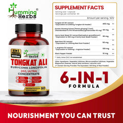 Humming Herbs Tongkat Ali Eurycoma Longifolia 6-in-1 Blend