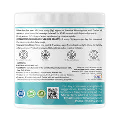 Weoliv Micronised Creatine Monohydrate Powder | Supports Muscle Strength & Recovery | Unflavoured | 3g Creatine/Serve | 250g