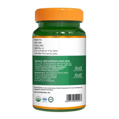 Pure Nutrition Organic Ashwagandha Tablets | 120 Veg Tablets | Supports Stress Relief, Sleep, Fertility, Immune Health, Vitality & Strength | Natural Adaptogen for Men & Women | Promotes Energy & Overall Wellness | Ayurvedic Supplement