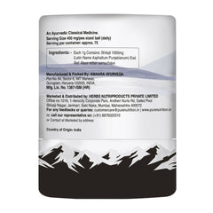 Pure Nutrition Himalayan Shilajit Resin | Premium Himalayan Shilajit Rich in Fulvic Acid & Trace Minerals | Supports Energy, Stamina, Strength & Vitality | Pure Ayurvedic Resin | 20g