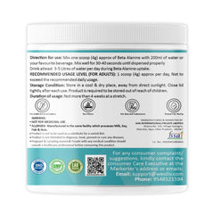 Weoliv Beta Alanine Powder | Supports Endurance & Fatigue Reduction | Unflavoured | 4g Beta Alanine (Per Serve) | 100g