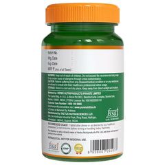 Pure Nutrition Melatonin 5mg - 60 Tablets with Tagar, L theanine & Chamomile | Sleeping Pills for Deep & Restful Sleep | Sleep Supplement for Men & Women, Promotes Relaxation & Helps Fall Asleep Fast