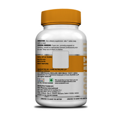 Corebolics Immune (IMMUNITY SUPPORT FORMULA)