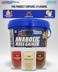 International Protein Anabolic Mass Gainer – High-Calorie Muscle Builder | 30g Protein | Fast Weight Gain Formula