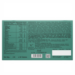 Vedistry® Richelth Longevity Tablet | Enriched with Amla, Haldi, DHA, Niacin & MeCbl | Neutralizes Free Radicals & Slows Cellular Aging | Supports Energy, Immunity & Vital Organ Health | 60 Tablets