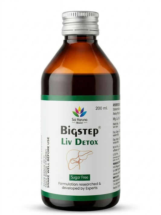 Bigstep LivCare Herbal Liver Tonic Syrup 200ml | Sugar Free Ayurvedic Formula for Liver Health & Digestion