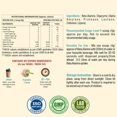 Weoliv Beta Alanine Powder | Supports Endurance & Fatigue Reduction | Unflavoured | 4g Beta Alanine (Per Serve) | 250g